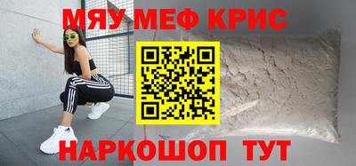 кокаин премиум Гусиноозёрск