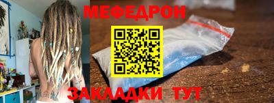 кокаин премиум Гусиноозёрск