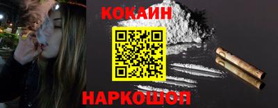 метадон Гусев