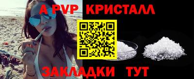 метадон Гусев