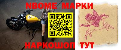 кокаин премиум Гусиноозёрск