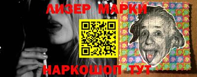 кокаин премиум Гусиноозёрск