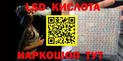 кокаин премиум Гусиноозёрск