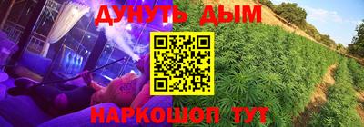 кокаин премиум Гусиноозёрск