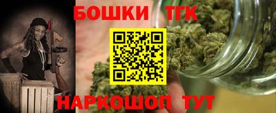 метадон Гусев