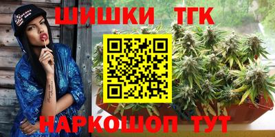 метадон Гусев