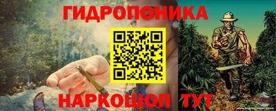 кокаин премиум Гусиноозёрск