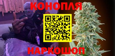 метадон Гусев