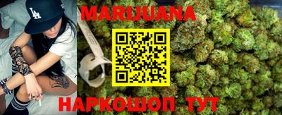 кокаин премиум Гусиноозёрск