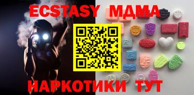 метадон Гусев