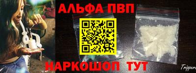 кокаин премиум Гусиноозёрск