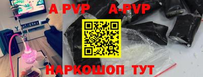 метадон Гусев