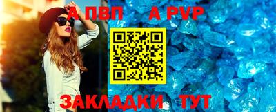 метадон Гусев