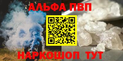 метадон Гусев