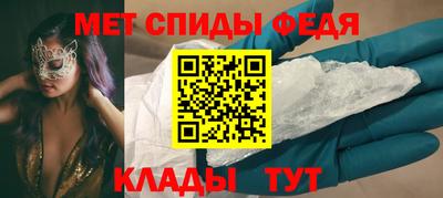 кокаин премиум Гусиноозёрск
