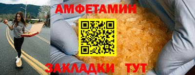 кокаин премиум Гусиноозёрск