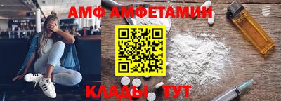 метадон Гусев