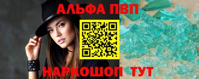 кокаин премиум Гусиноозёрск