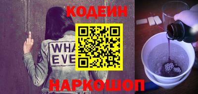 сатива Гусь-Хрустальный