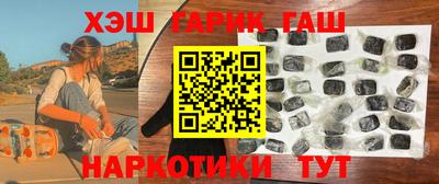 метадон Гусев