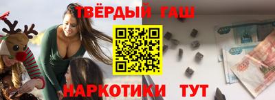 метадон Гусев