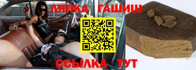 метадон Гусев