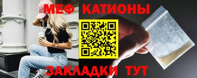 кокаин премиум Гусиноозёрск