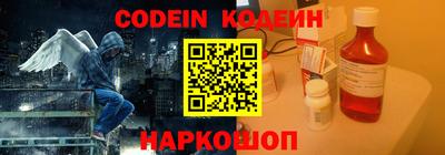 метадон Гусев