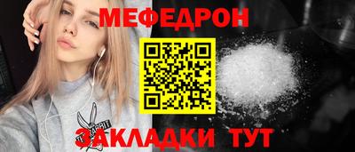 метадон Гусев