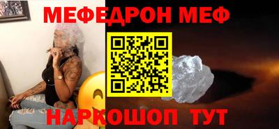 кокаин премиум Гусиноозёрск