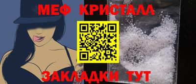 кокаин премиум Гусиноозёрск