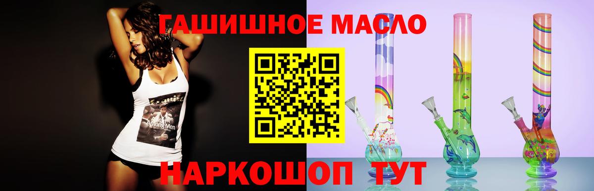 Дистиллят ТГК концентрат Медногорск